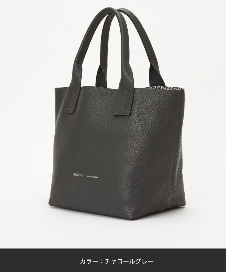 新品・未使用☆イアクッチオペラ S CERVO/STAMPA INTERNA