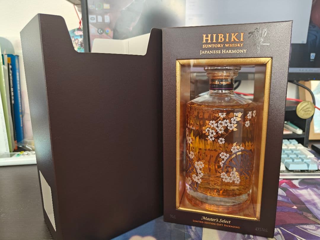 響　ジャパニーズハーモニーマスターズセレクト