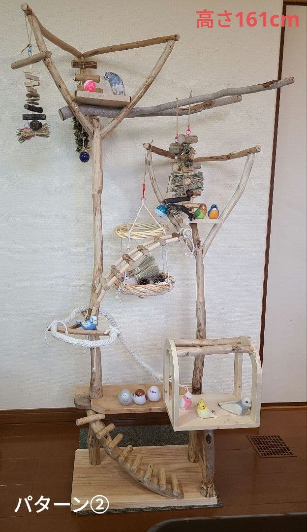 y4gesページ＊　バードアスレチック　ハンドメイド　流木