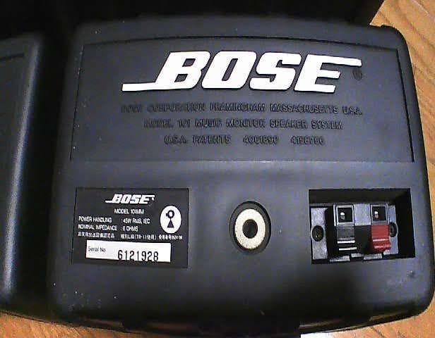 BOSE 4スピーカーセット