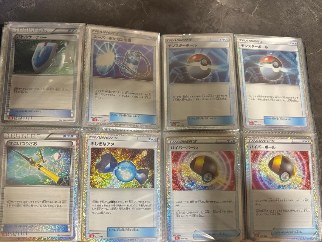 【最終値下げ】ポケモンカード Classic デッキ(リザードン、ピカチュウ等)