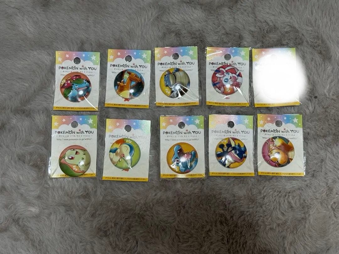 【ポケモン with you】缶バッジまとめ売り
