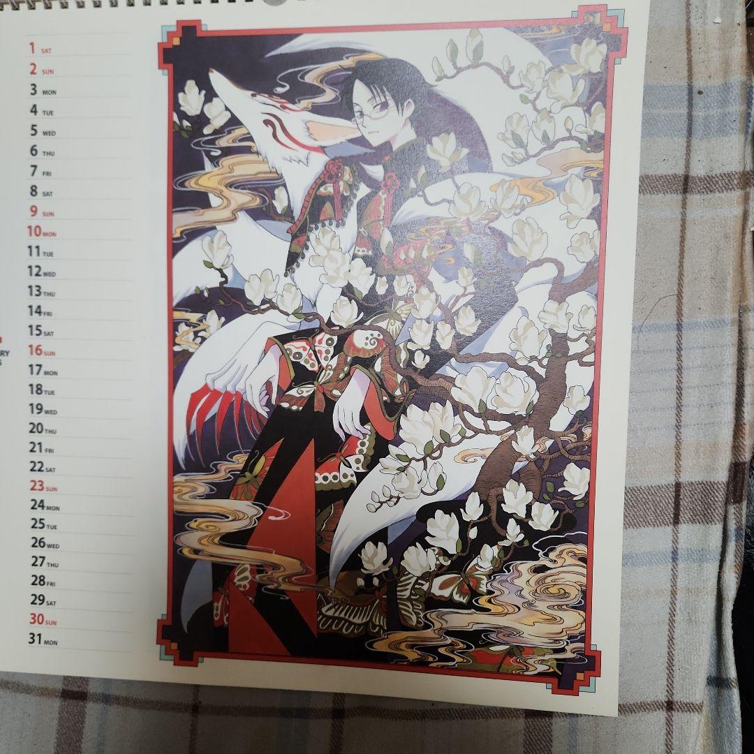 つばさ　…×××HOLicカレンダー