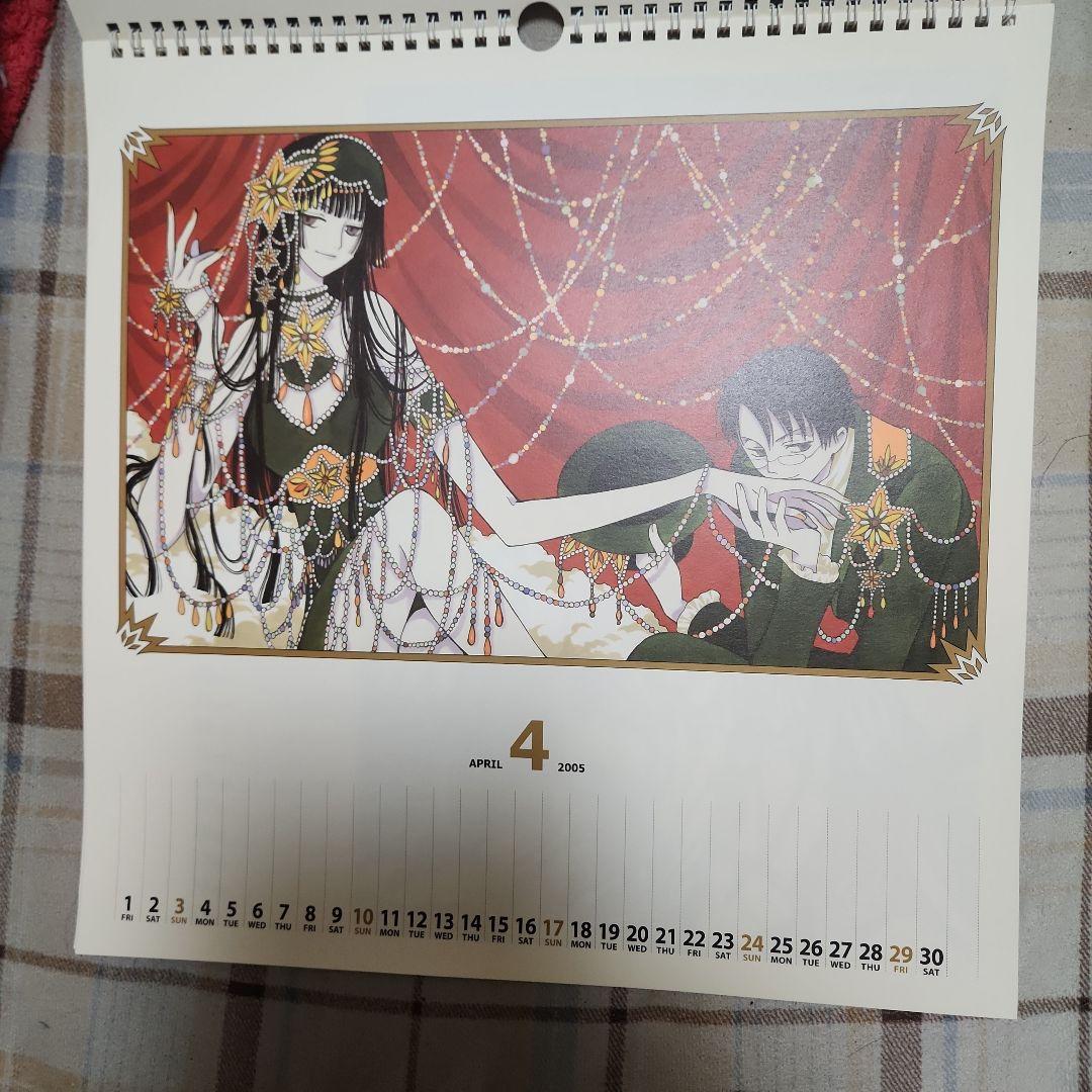 つばさ　…×××HOLicカレンダー