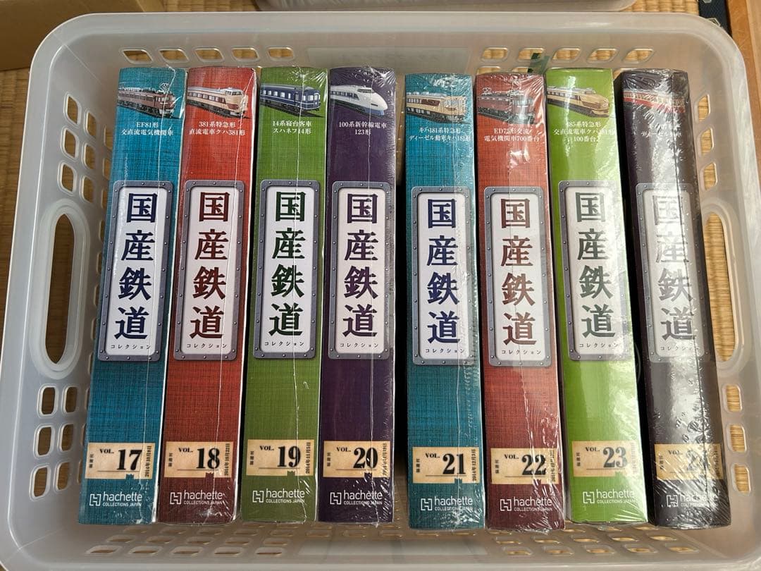 【まとめ売リ】国産鉄道コレクション 新品NO.17〜24