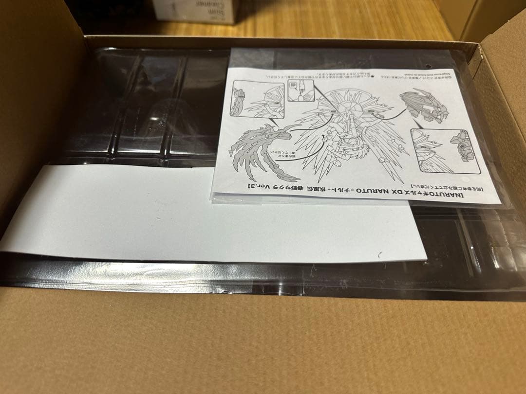 NARUTOギャルズDX NARUTO-ナルト- 疾風伝 春野サクラ Ver.3