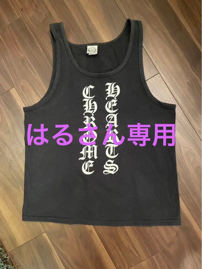 クロムハーツ Chrome Hearts スクリプトロゴ タンクトップ