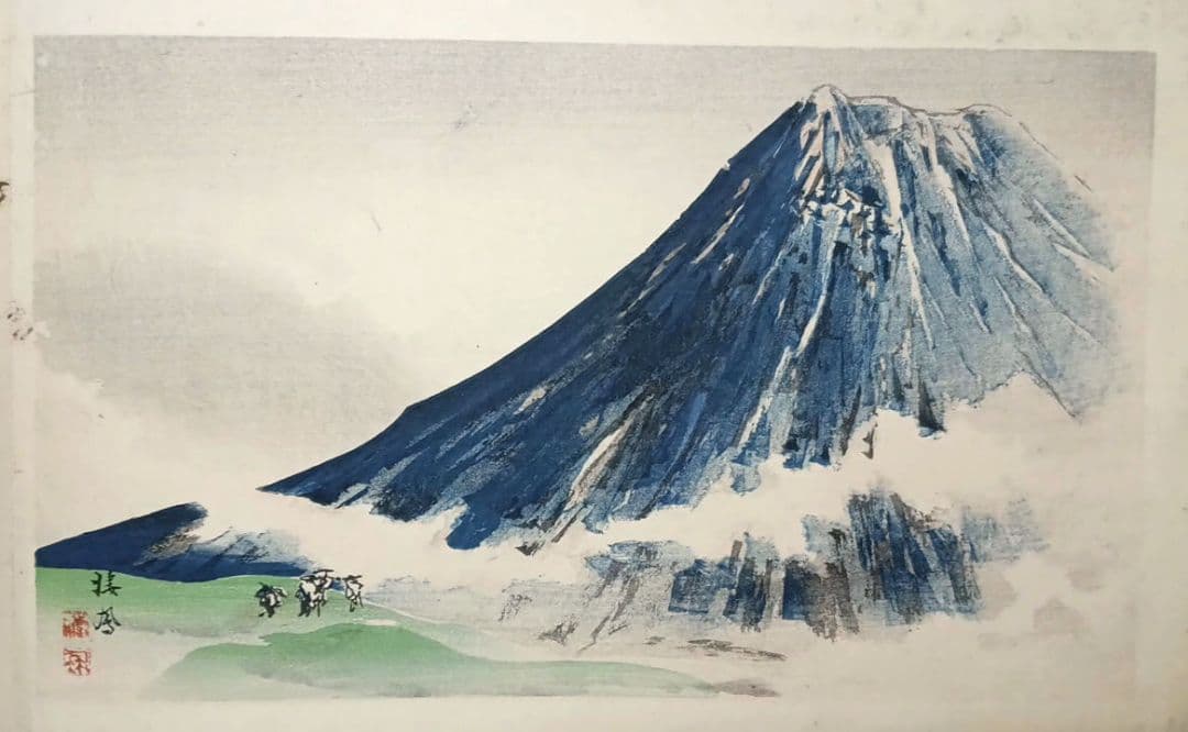 稀、棲鳳十二富士画帖（多色刷り木版画)竹内栖鳳画、明治27年11月出版