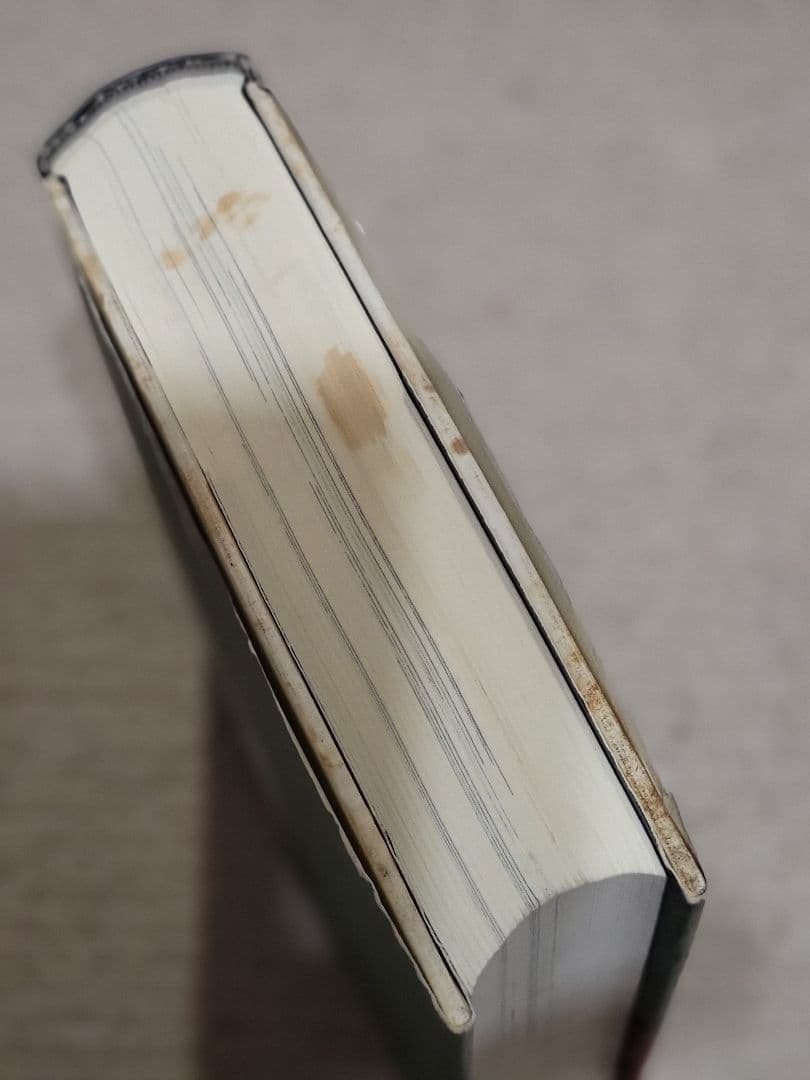 L*u様 アーユルヴェーダのハーブ医学 : 東西融合の薬草治療薬