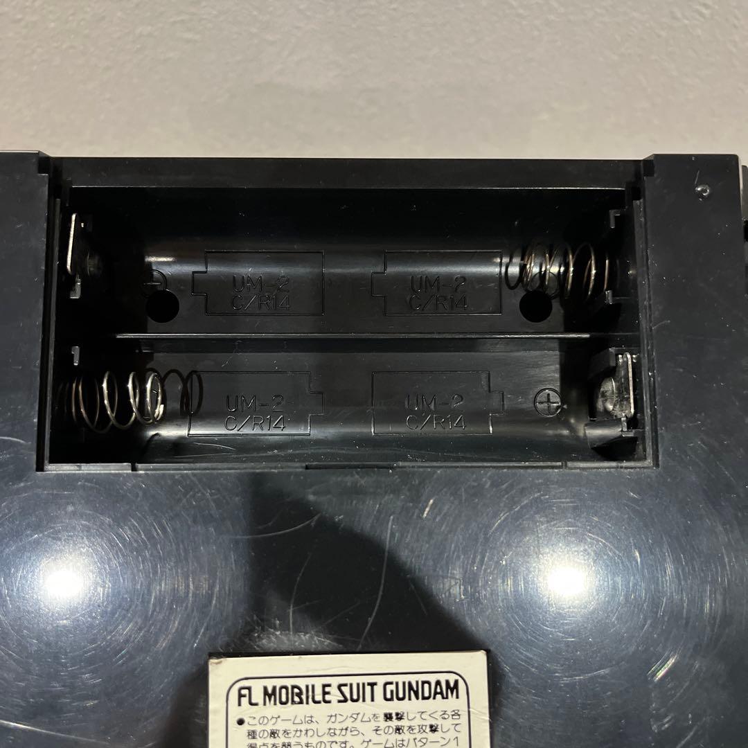 昭和レトロ FL GUNDAM LSIゲーム 当時物 バンダイ 箱付き　ガンダム