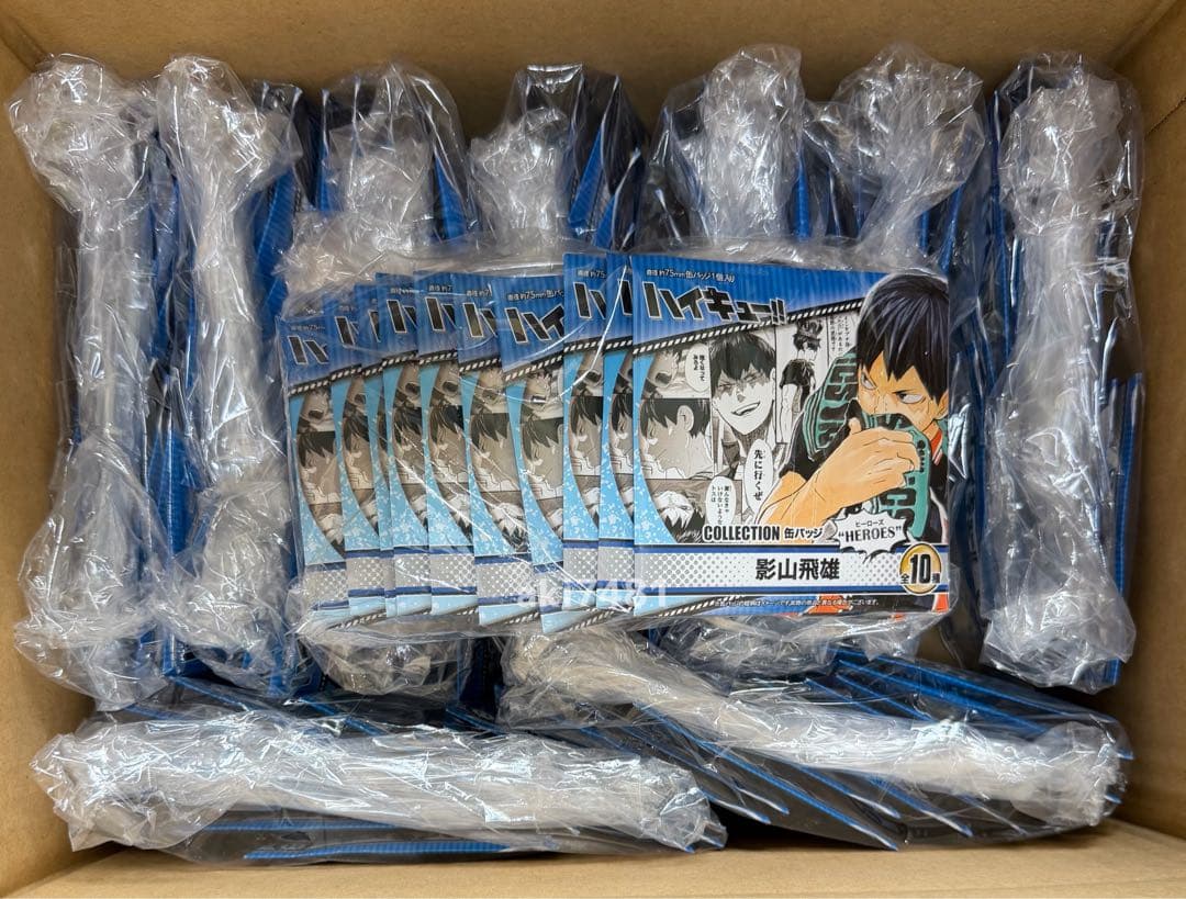 100個■『ハイキュー!!』 コレクション缶バッジ “HEROES”【影山飛雄】