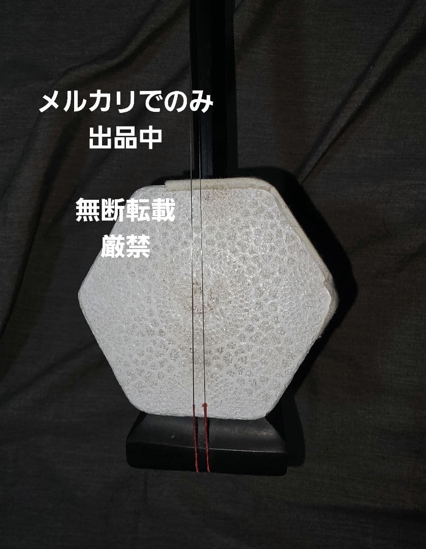光舜堂 二胡 真黒黒檀六角モデル CDM(和紙)皮