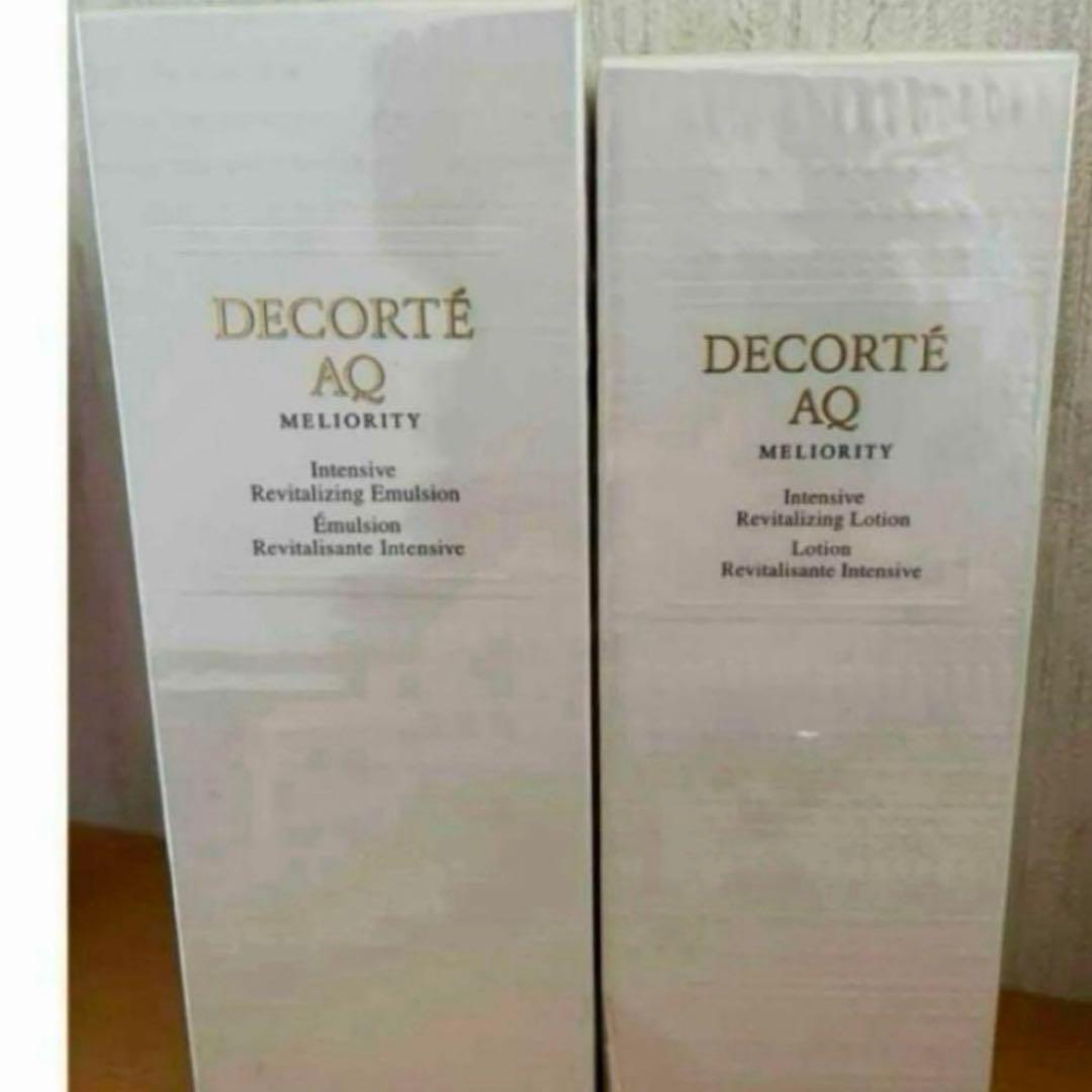 新品コスメデコルテ AQ ミリオリティリペアエマルジョン n 化粧水＆乳液