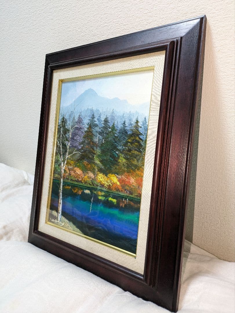 桜木稔　油絵　北海道大雪「高原温泉」紅葉　直筆サイン題名日付入り