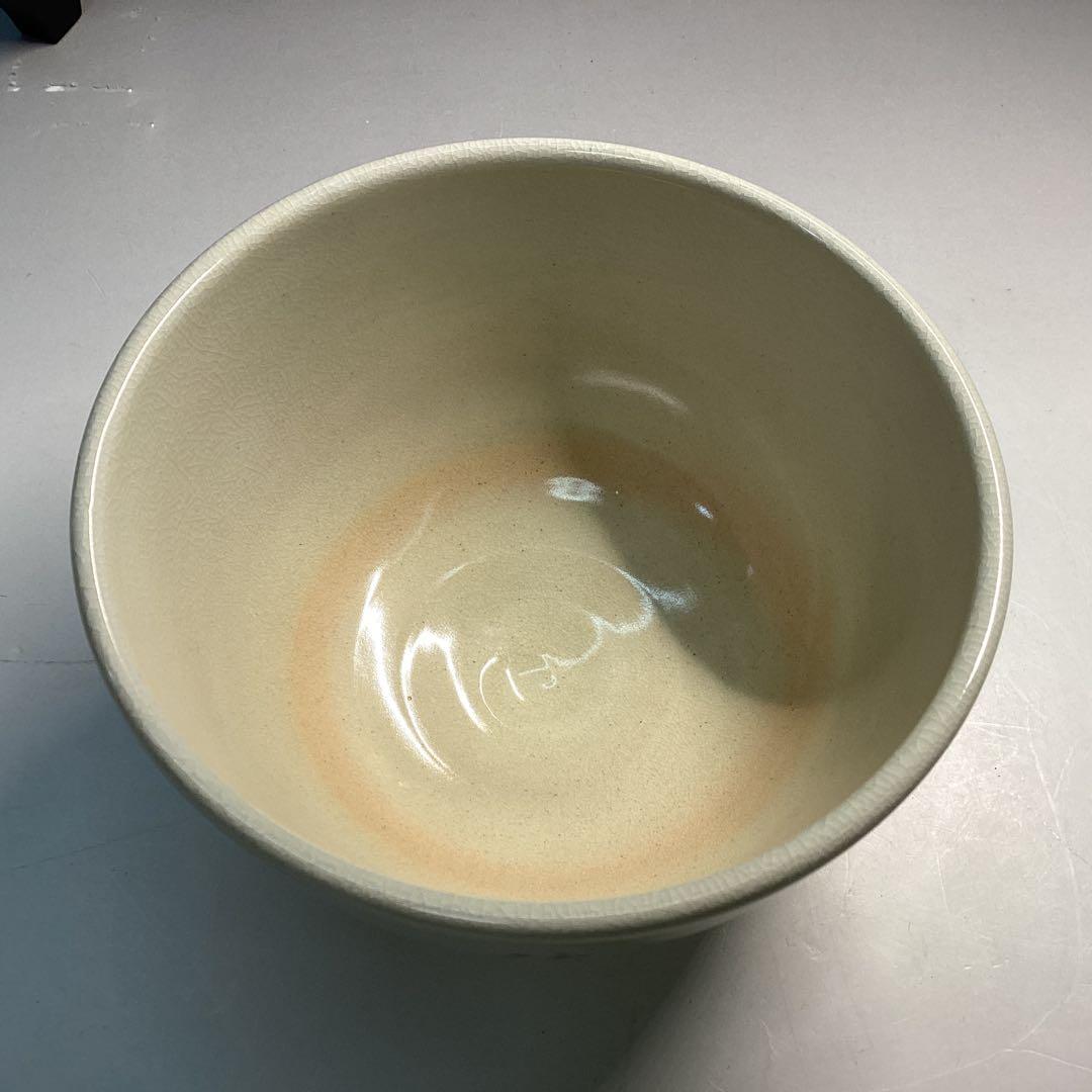 徳川慶乗直書　茶碗　加賀瑞山作　堀内宗完箱書