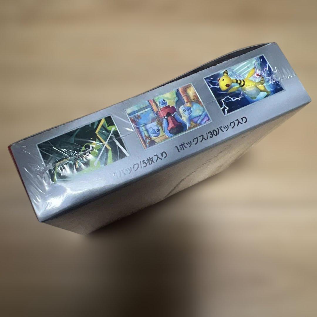 ポケモンカードゲーム ロケット団の栄光 30パック入1box シュリンク付き