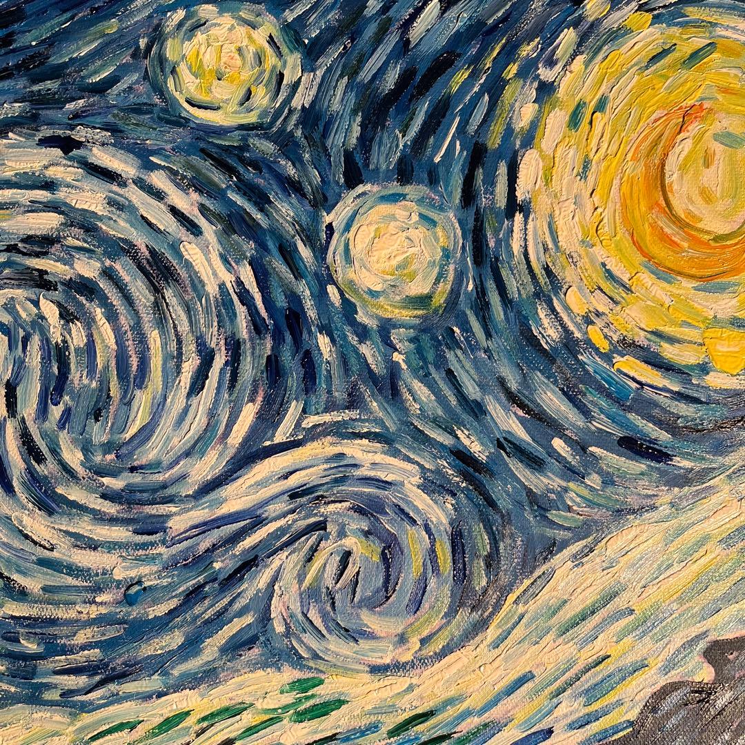 ★秀作★ 手書き油絵 ゴッホ 星月夜 額付 肉筆絵画 油彩画
