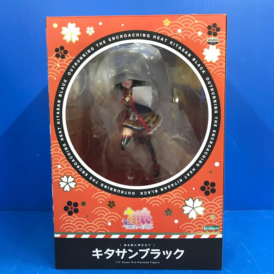 迫る熱に押されて キタサンブラック 「ウマ娘 プリティーダービー」 1/7