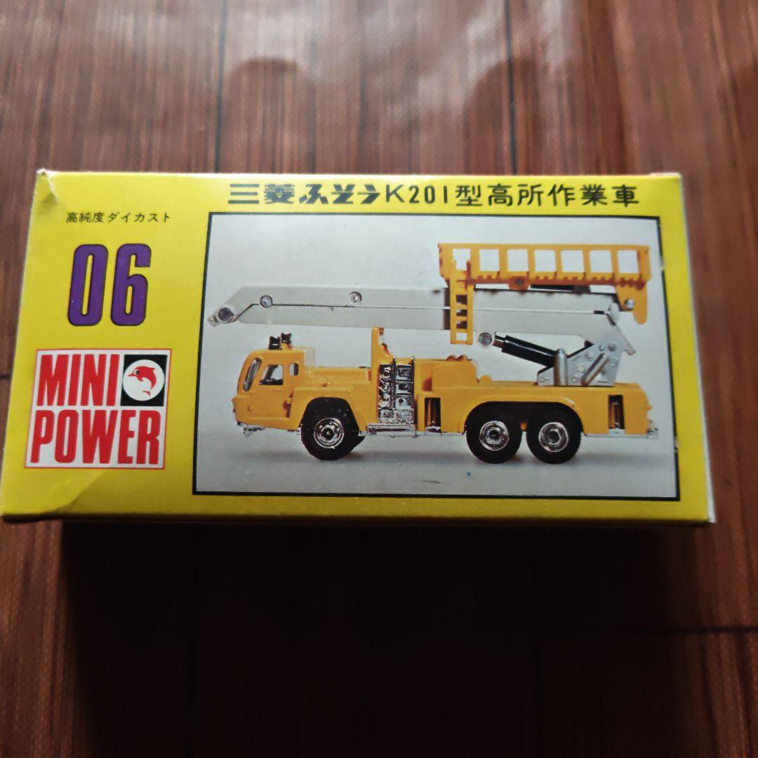 ＃三菱ふそう　＃MINI POWER K201型高所作業車06