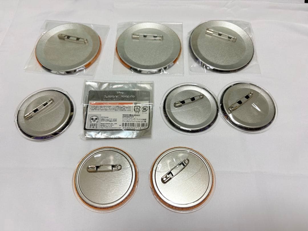 ツイステッドワンダーランド サバナクロー寮