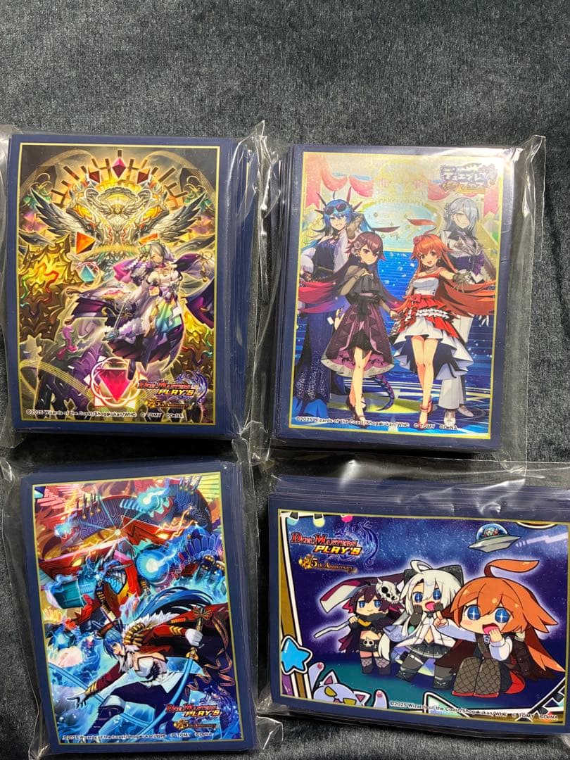 デュエプレフェス 限定スリーブ４種