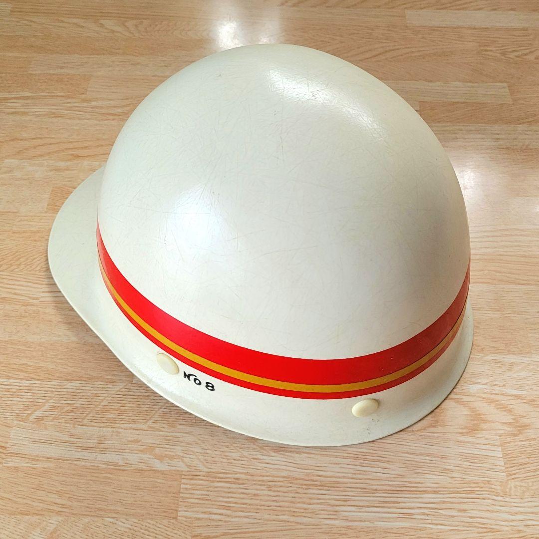 【レア】国鉄 ヘルメット