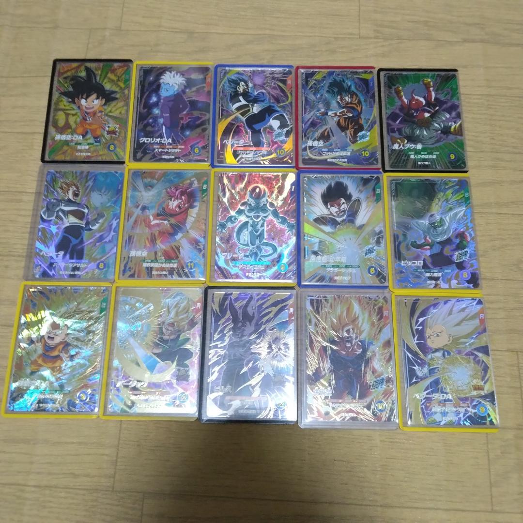 ドラゴンボールスーパーダイバーズ まとめ売り