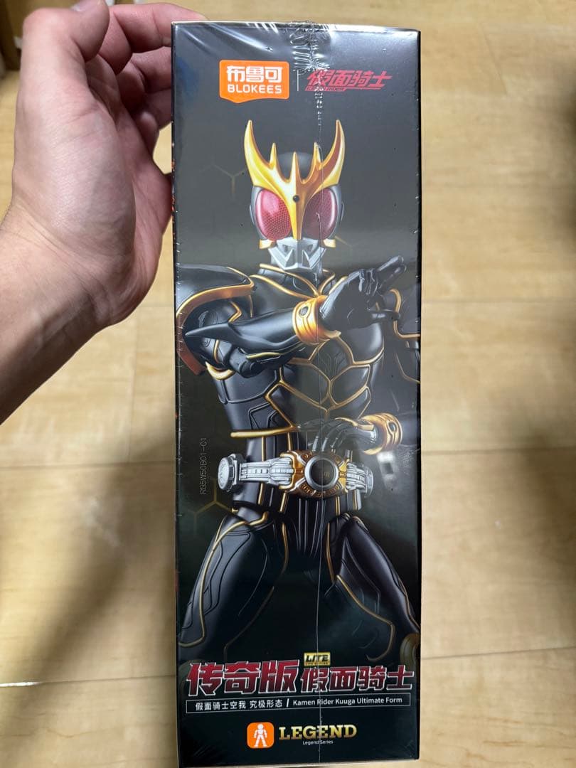 新品 BLOKEES 仮面ライダークウガ 可動式 アクション フィギュア