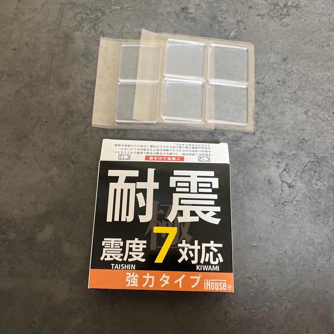 ふうちゃん　Signature Elite 15