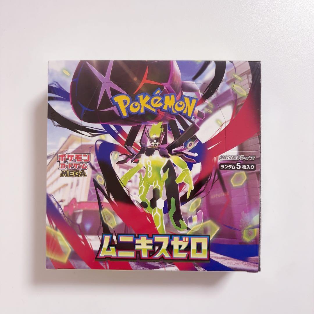 【即日発送】ポケモンカードゲーム　ムニキスゼロBOX 1BOX シュリンク付き