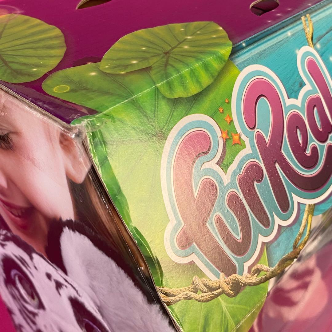 ファーリアル　ロアーリングアイボリー タイガー 新品　限定版　レア