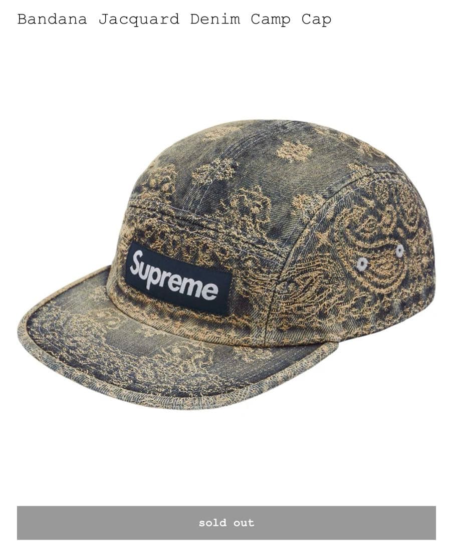 帽子 Supreme Bandana Jacquard Denim Camp Cap