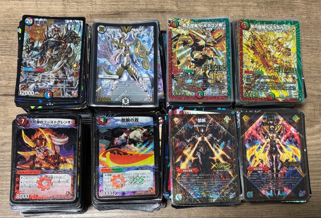 デュエルマスターズ　プロモ、ビクトリー、レジェンドカード他百枚以上まとめ売り