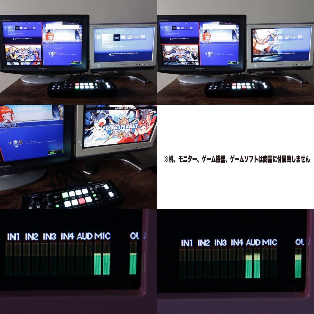 その他 Roland V-1HD