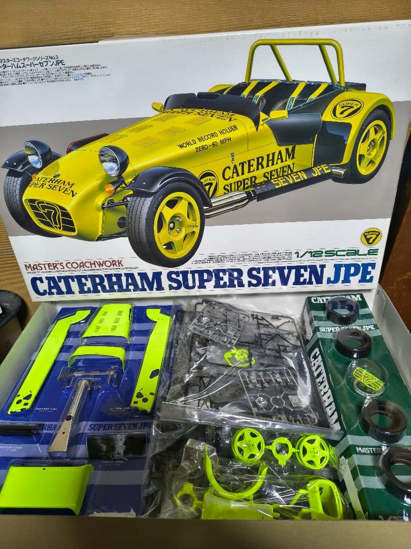 CATERHAM SUPER SEVEN JPE 1/12スケール　新品未開封