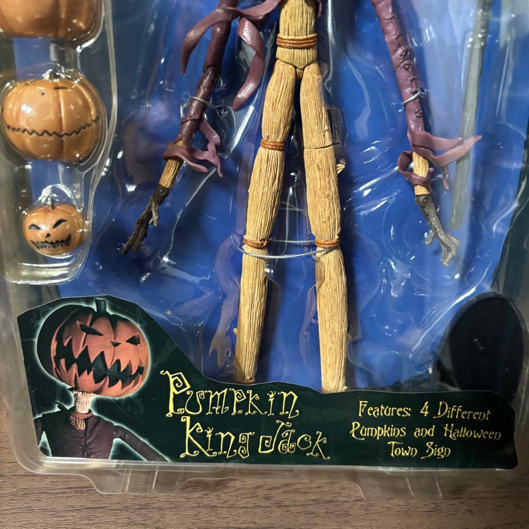 ナイトメア・ビフォア・クリスマス NECA パンプキンキング ジャック