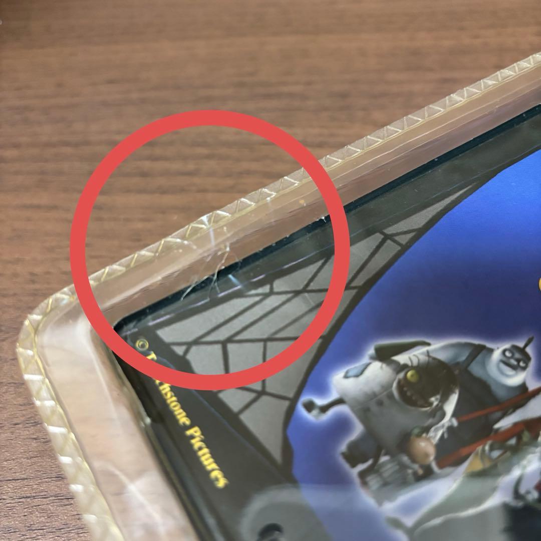 ナイトメア・ビフォア・クリスマス NECA パンプキンキング ジャック