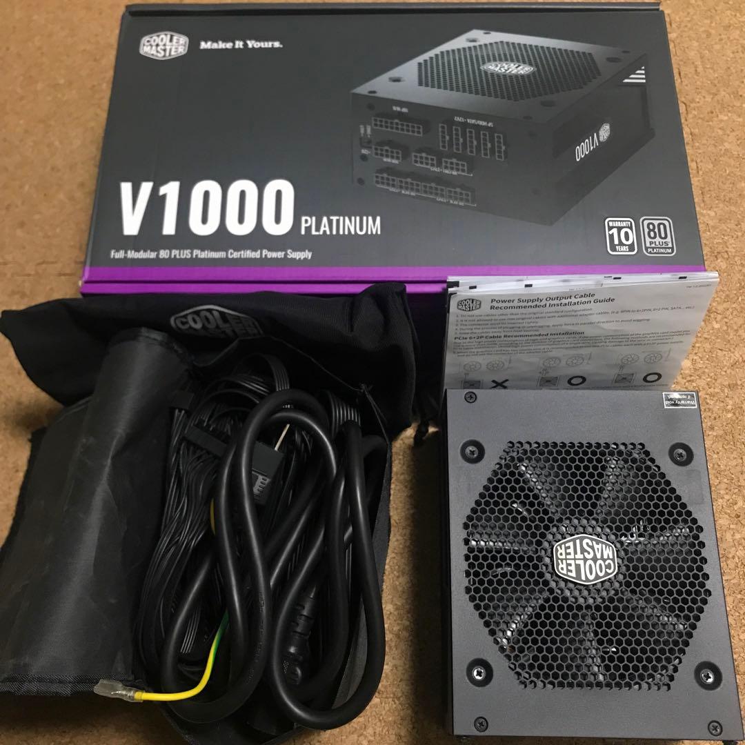 Cooler Master V1000 Platinum 1000W PC電源