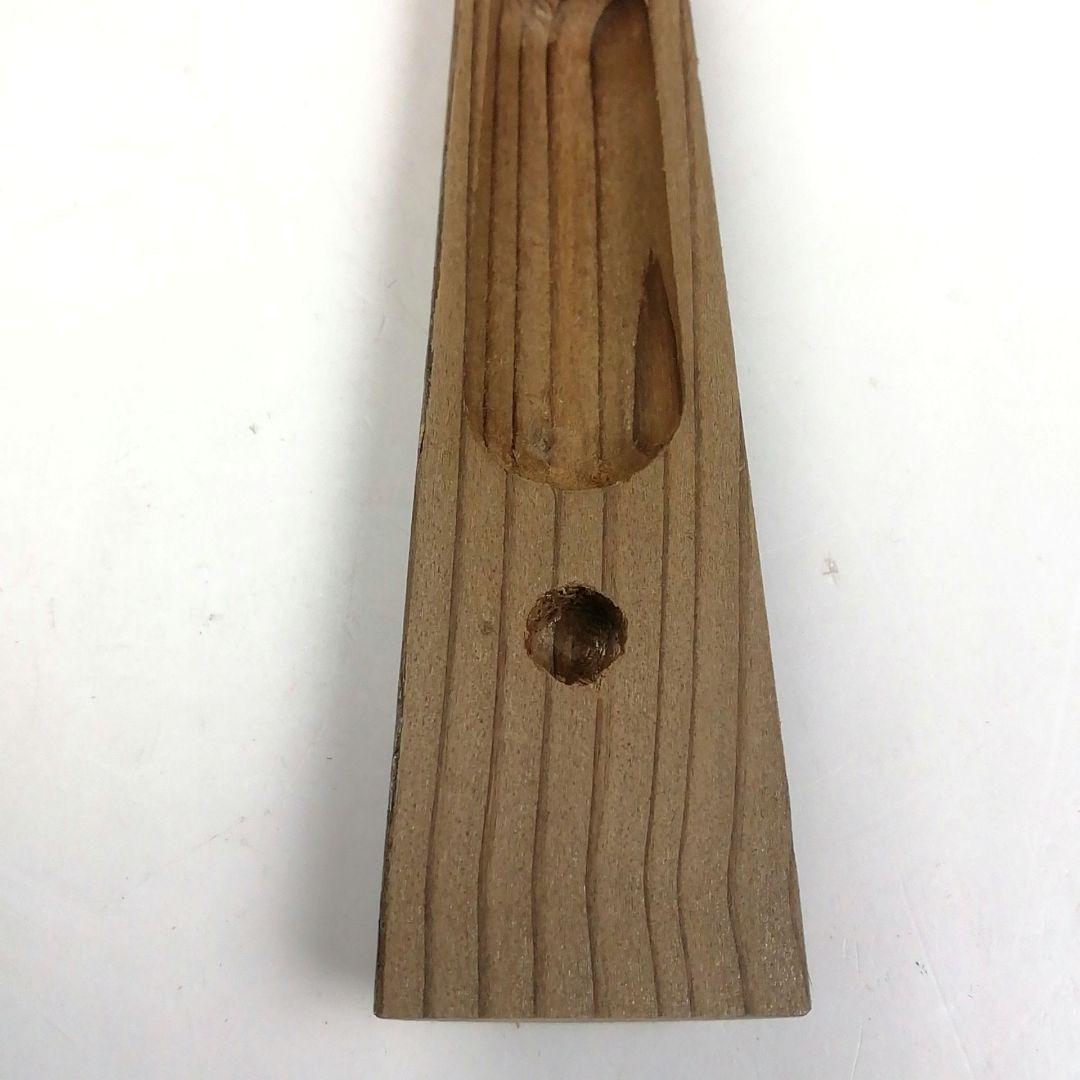 Ｔ８３７　香合　『神代杉　傘香合』『畑幸春 作』　共箱　茶道具