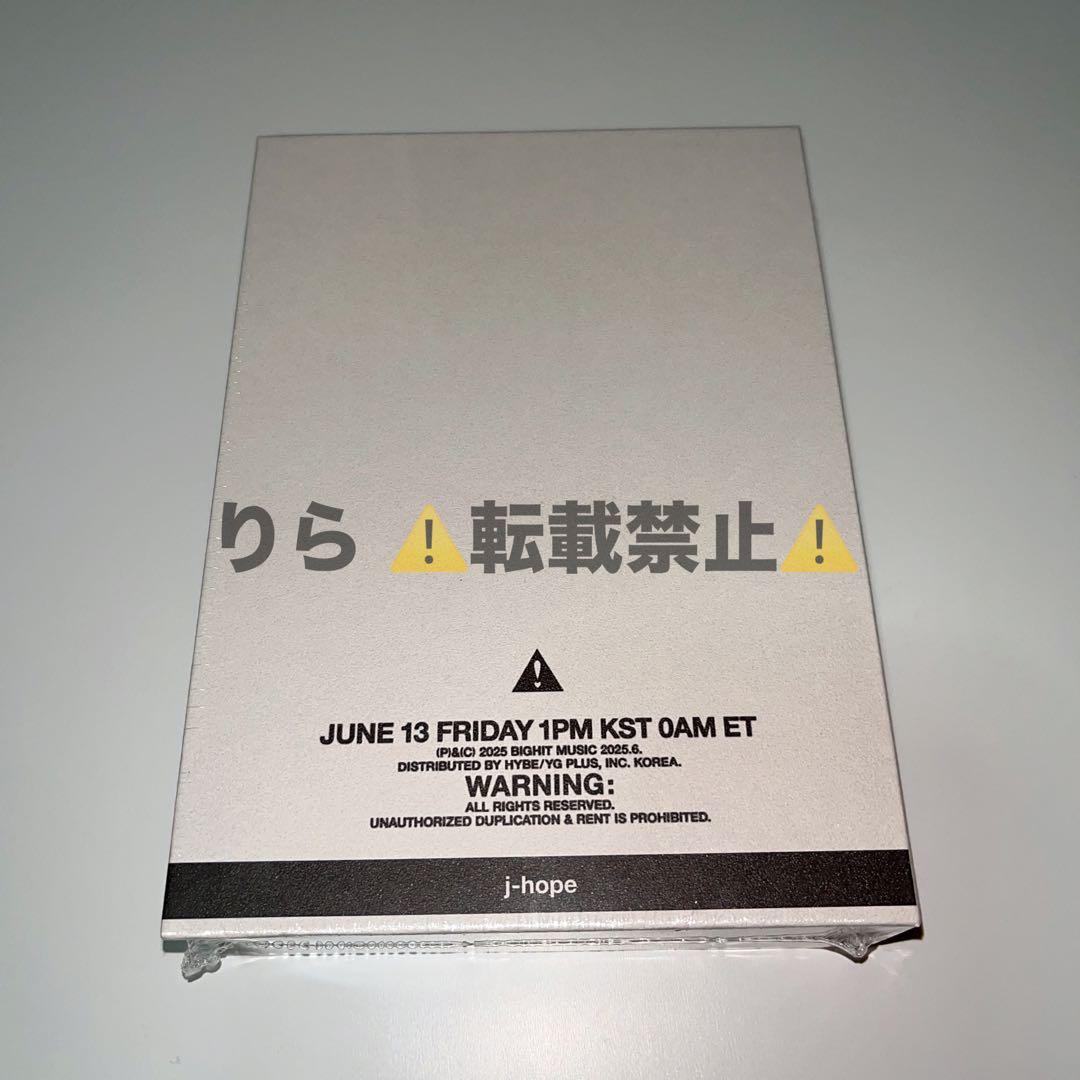 BTS j-hope ホソク KIG サノク ギフト 新品未開封