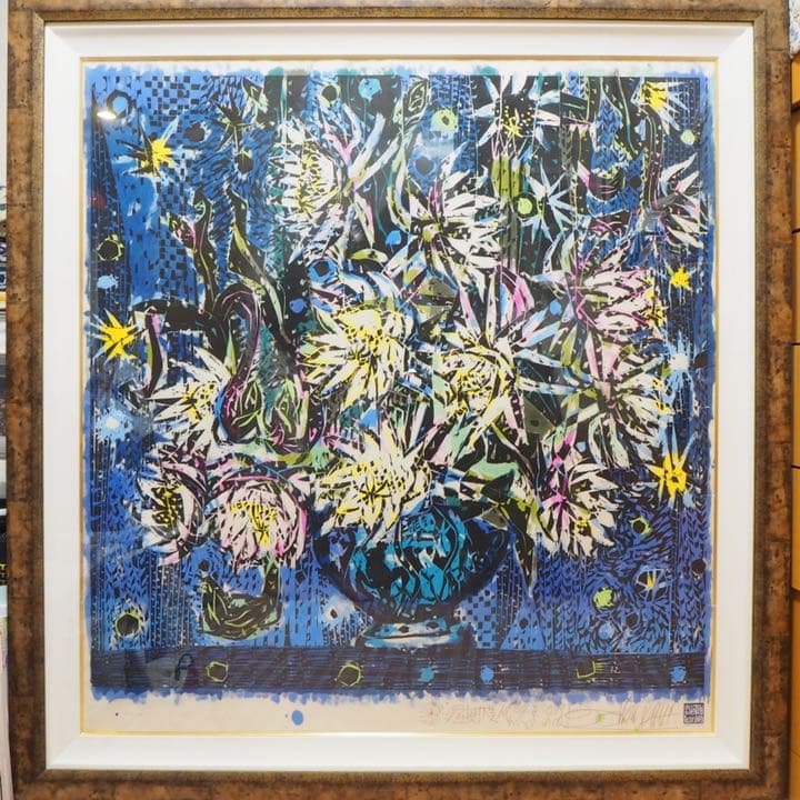 名嘉睦稔先生　裏手彩色木版画「星夜月下美人」