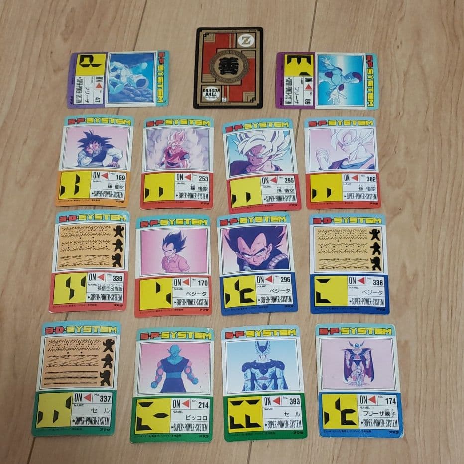 ドラゴンボールカードダス