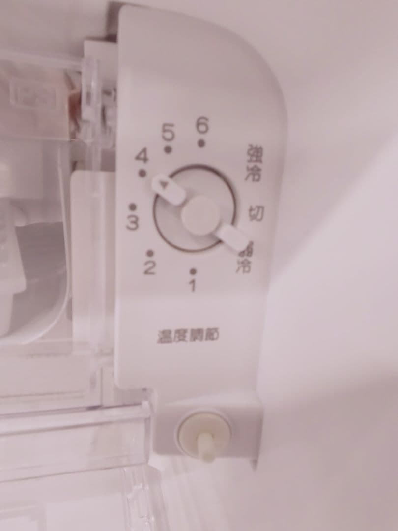 アクア ノンフロン直冷式冷蔵庫 AQR-8G(S) 2020年製