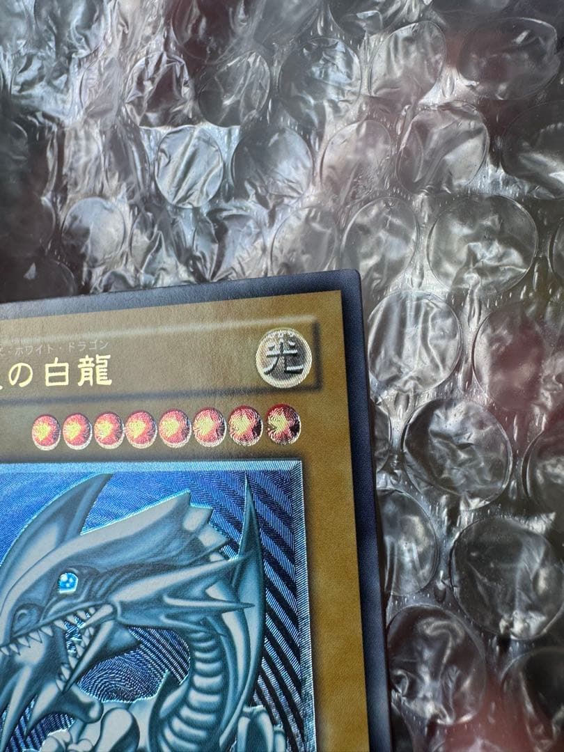 初期コレクターさん専用‼️