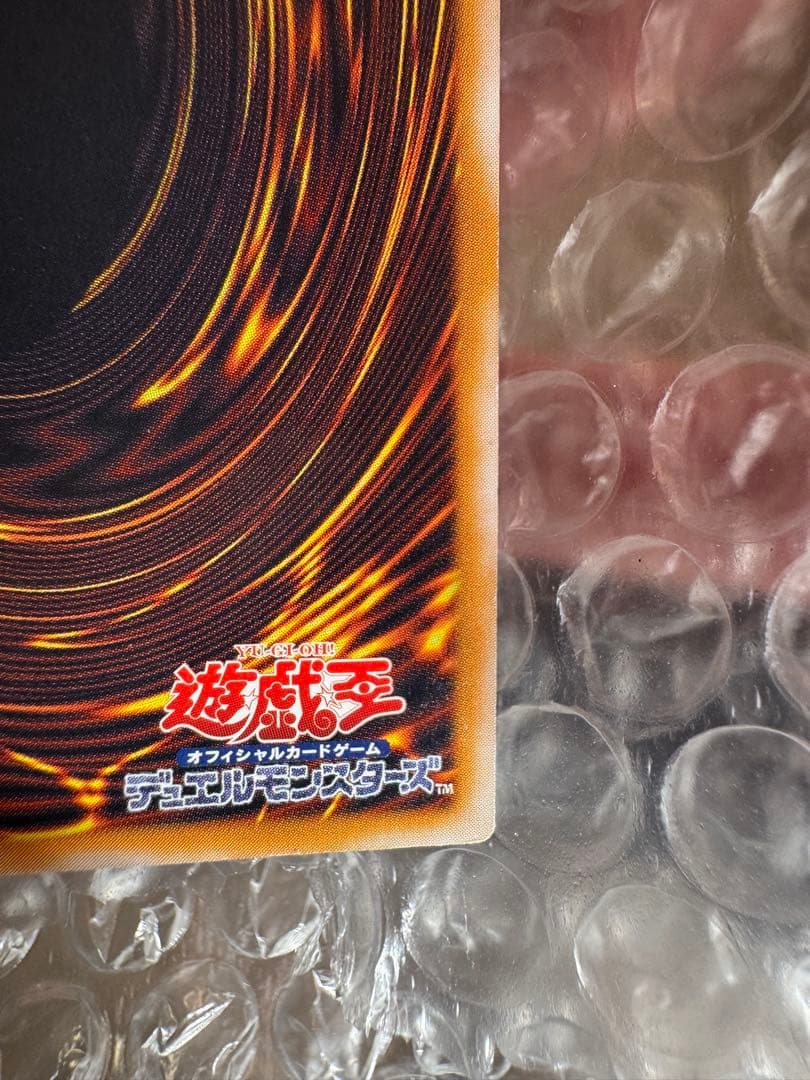 初期コレクターさん専用‼️