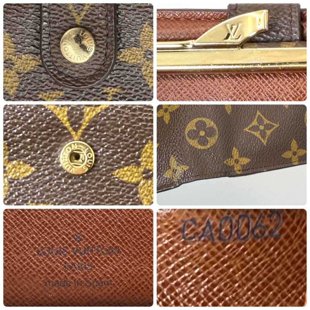 良品 ルイヴィトン モノグラム ポルトモネ ビエ ヴィエノワ がま口 財布 茶