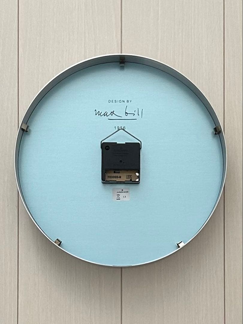 マックス・ビル デザイン 壁掛け時計（※ドイツ仕様）
