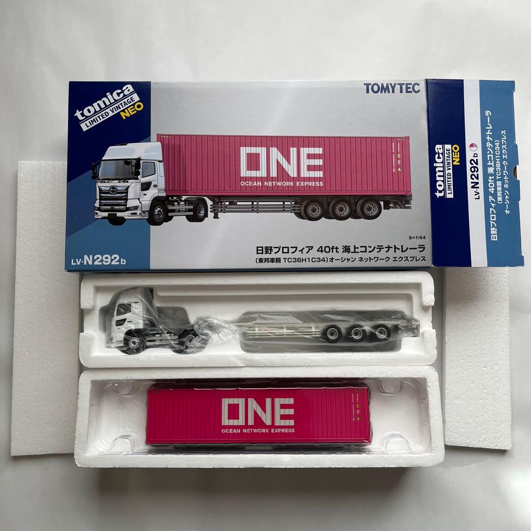 【未使用】トミーテック 日野プロフィア 40ft 海上コンテナトレーラセット