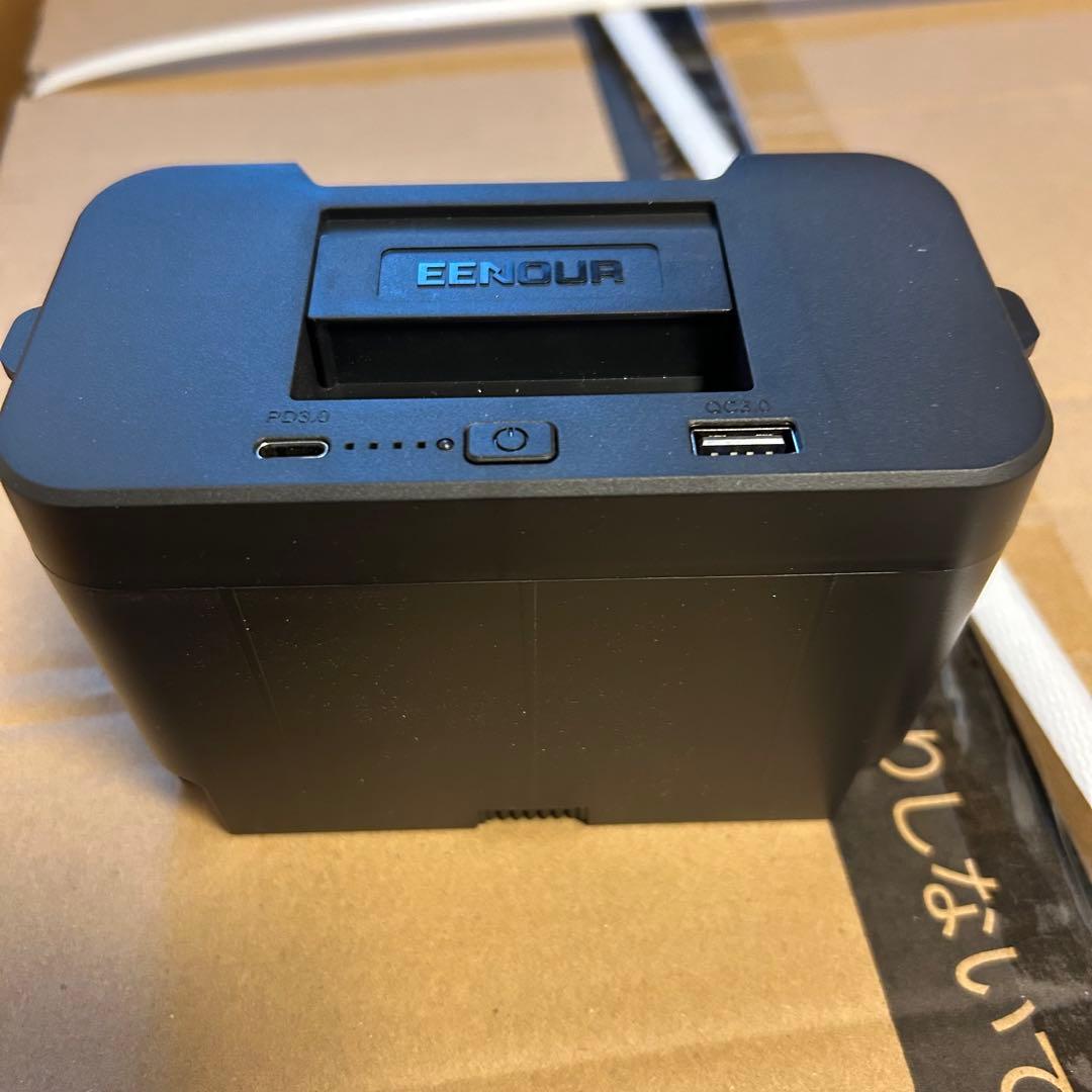 早い者勝ち❣️ 車載冷蔵庫 D45 45L -20℃～10℃ バッテリー2個付き