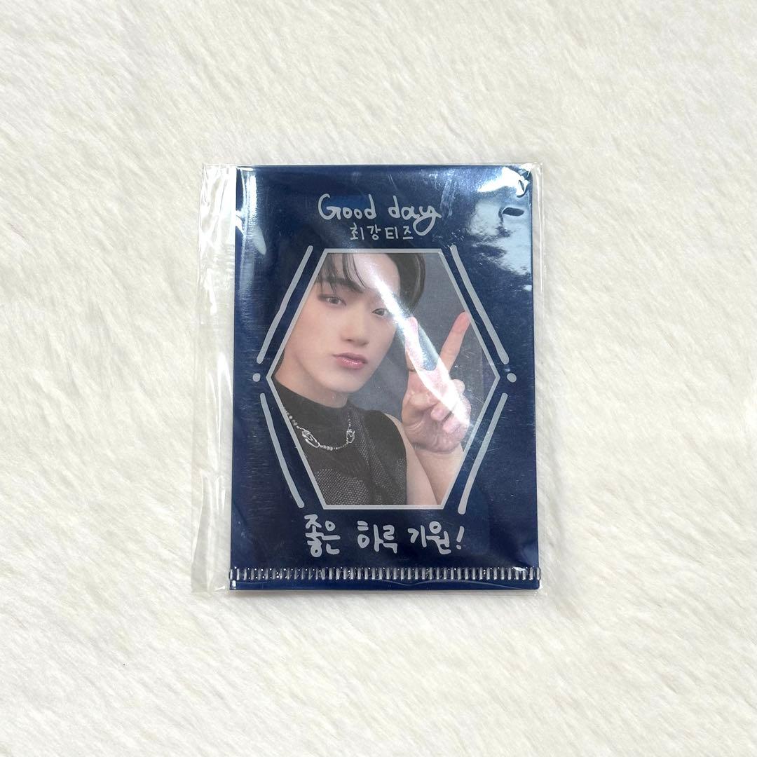 ATEEZ 2023 HAPPY BIRTHDAY KIT サンドンイ